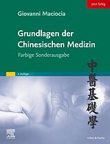 E-Book (epub) Grundlagen der chinesischen Medizin von Giovanni Maciocia