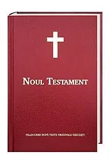 Fester Einband Noul Testament - Neues Testament Rumänisch von 