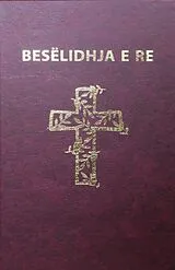Fester Einband Albanisch (Standard) von