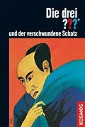 E-Book (epub) Die drei ???, und der verschwundene Schatz (drei Fragezeichen) von Robert Arthur