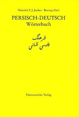 Fester Einband Persisch-Deutsch Wörterbuch von Heinrich F Junker, Bozorg Alavi