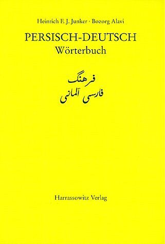 Persisch-Deutsch Wörterbuch