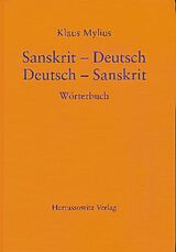 Fester Einband Sanskrit-Deutsch /Deutsch-Sanskrit von Klaus Mylius
