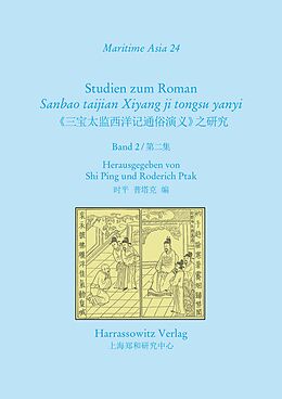Fester Einband Studien zum Roman Sanbao taijian Xiyang ji tongsu yanyi von 