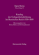 Kartonierter Einband Katalog der Gelegenheitsdichtung im Russischen Reich 17091819 von 