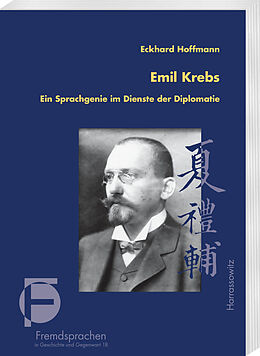 Kartonierter Einband Emil Krebs von Eckhard Hoffmann