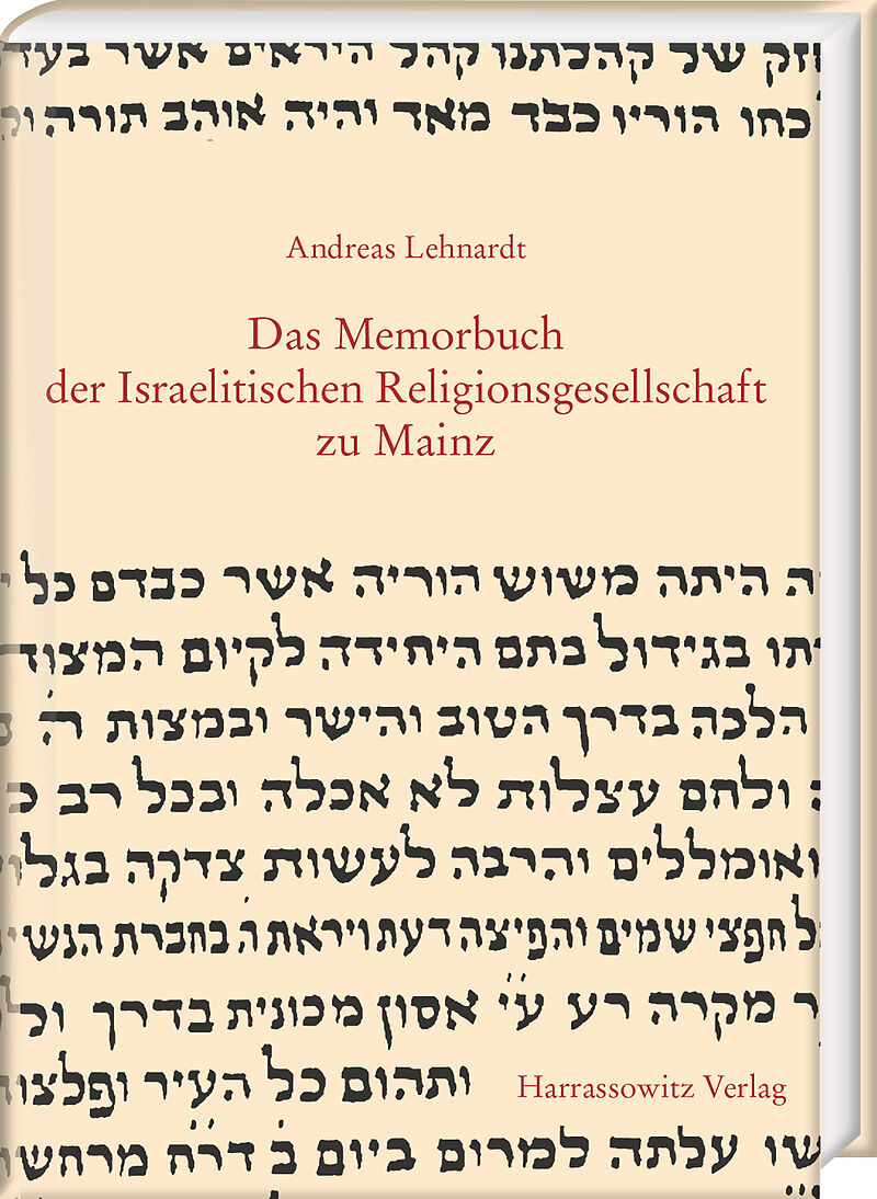 Das Memorbuch der Israelitischen Religionsgesellschaft zu Mainz