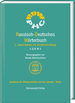 Fester Einband Russisch-Deutsches Wörterbuch. Band 3:     von 
