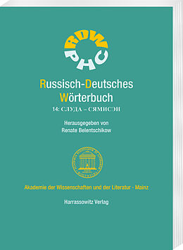 Kartonierter Einband Russisch-Deutsches Wörterbuch. Band 14:    von 