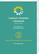 Kartonierter Einband Russisch-Deutsches Wörterbuch. Band 16: , , ,  von 