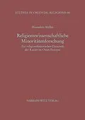E-Book (pdf) Religionswissenschaftliche Minoritätenforschung von Hannelore Müller