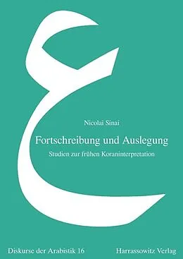 E-Book (pdf) Fortschreibung und Auslegung von Nicolai Sinai