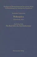 E-Book (pdf) Mokopya - Übersetzung, Teil 4, Das Fünfte Buch. Das Buch über das Zurruhekommen von Anonymus Casmiriensis