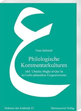E-Book (pdf) Philologische Kommentarkulturen von Nora Schmidt