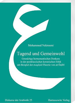 E-Book (pdf) Tugend und Gemeinwohl von Mohammed Nekroumi