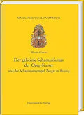 E-Book (pdf) Der geheime Schamanismus der Qing-Kaiser von Martin Gimm