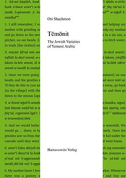 E-Book (pdf) Temonit von Ori Shachmon