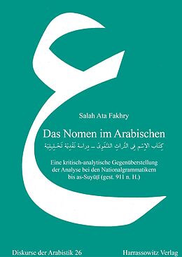 E-Book (pdf) Das Nomen im Arabischen von Salah Ata Fakhry