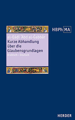 Fester Einband Kurze Abhandlung über die Glaubensgrundlagen von al-Q Abd al-abbr