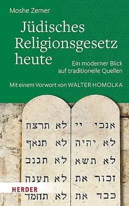 E-Book (pdf) Jüdisches Religionsgesetz heute von Moshe Zemer