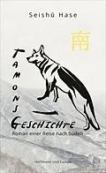 E-Book (epub) Tamons Geschichte von Seishu Hase