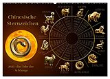 Kalender Chinesische Sternzeichen (Wandkalender 2025 DIN A2 quer), CALVENDO Monatskalender von Claudia Kleemann