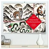 Kalender (Kal) Chinesische Tierkreiszeichen - Kunstvolle KI-Tuschemalerei des Ostens (hochwertiger Premium Wandkalender 2026 DIN A2 quer), Kunstdruck in Hochglanz von Anja Frost