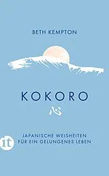 Kartonierter Einband Kokoro von Beth Kempton