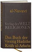 Fester Einband Das Buch der Vierzig Hadithe von al-Nawawi