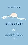 E-Book (epub) Kokoro von Beth Kempton