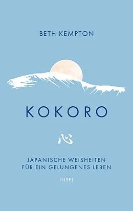E-Book (epub) Kokoro von Beth Kempton
