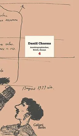 E-Book (epub) Du siehst mich im Fenster von Daniil Charms