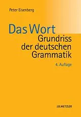 E-Book (pdf) Grundriss der deutschen Grammatik von Peter Eisenberg