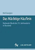 E-Book (pdf) Das Mächtige Häuflein von Kiril Georgiev