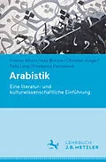 E-Book (pdf) Arabistik von Yvonne Albers, Ines Braune, Christian Junge
