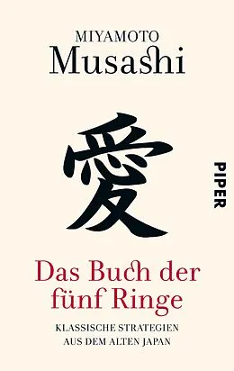 E-Book (epub) Das Buch der fünf Ringe von Miyamoto Musashi