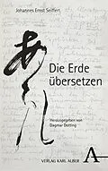 E-Book (pdf) Die Erde übersetzen von Johannes Ernst Seiffert