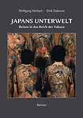 E-Book (pdf) Japans Unterwelt von Wolfgang Herbert, Dirk Dabrunz