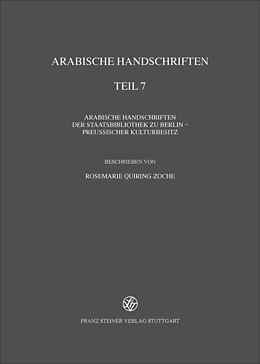 Fester Einband Arabische Handschriften von 