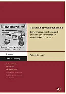 E-Book (pdf) Gewalt als Sprache der Straße von Anke Hilbrenner