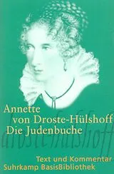 Kartonierter Einband (Kt) Die Judenbuche von Annette von Droste-Hülshoff