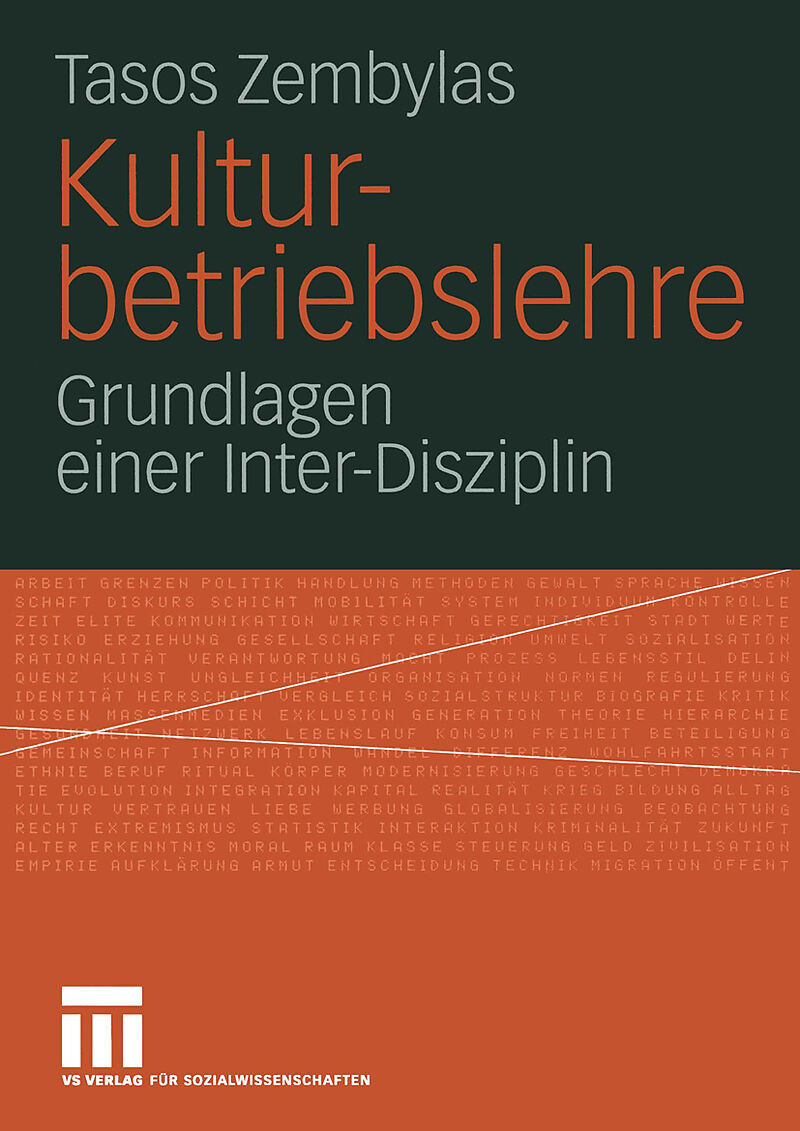 Kulturbetriebslehre