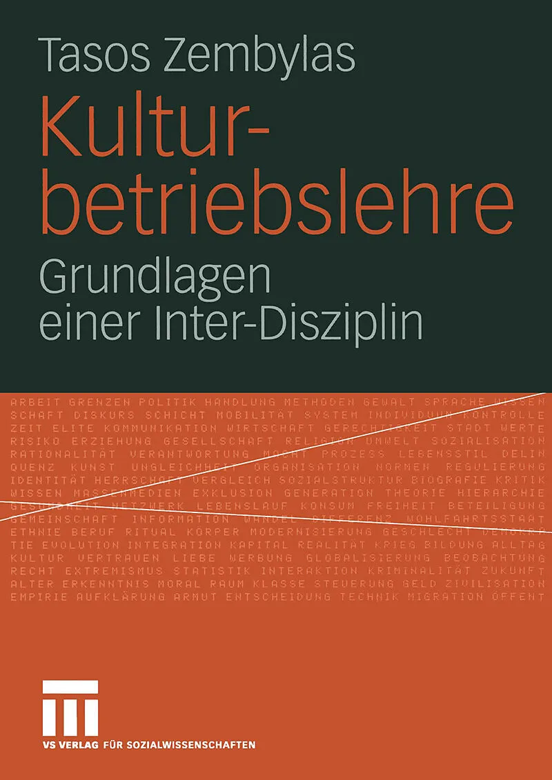 Kulturbetriebslehre