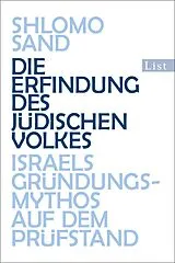 Kartonierter Einband Die Erfindung des jüdischen Volkes von Shlomo Sand