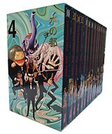 Kartonierter Einband One Piece Sammelschuber 4: Water Seven (inklusive Band 3345) von Eiichiro Oda