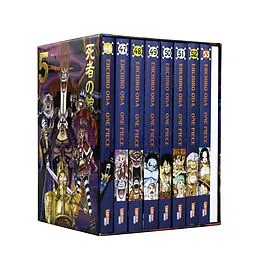 One Piece Sammelschuber 5: Thriller Bark (inklusive Band 4653) von