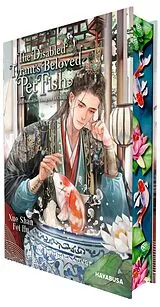 Fester Einband The Disabled Tyrant's Beloved Pet Fish 1 von Xue Shan Fei Hu