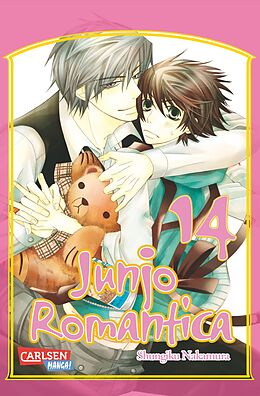 Kartonierter Einband Junjo Romantica 14 von Shungiku Nakamura