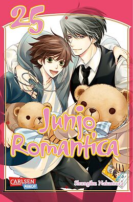 Kartonierter Einband Junjo Romantica 25 von Shungiku Nakamura