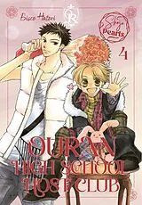 Kartonierter Einband (Kt) Ouran High School Host Club Pearls 4 von Bisco Hatori
